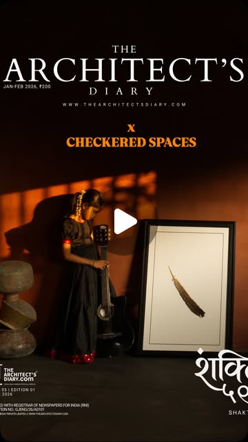 Instagram reel thumbnail